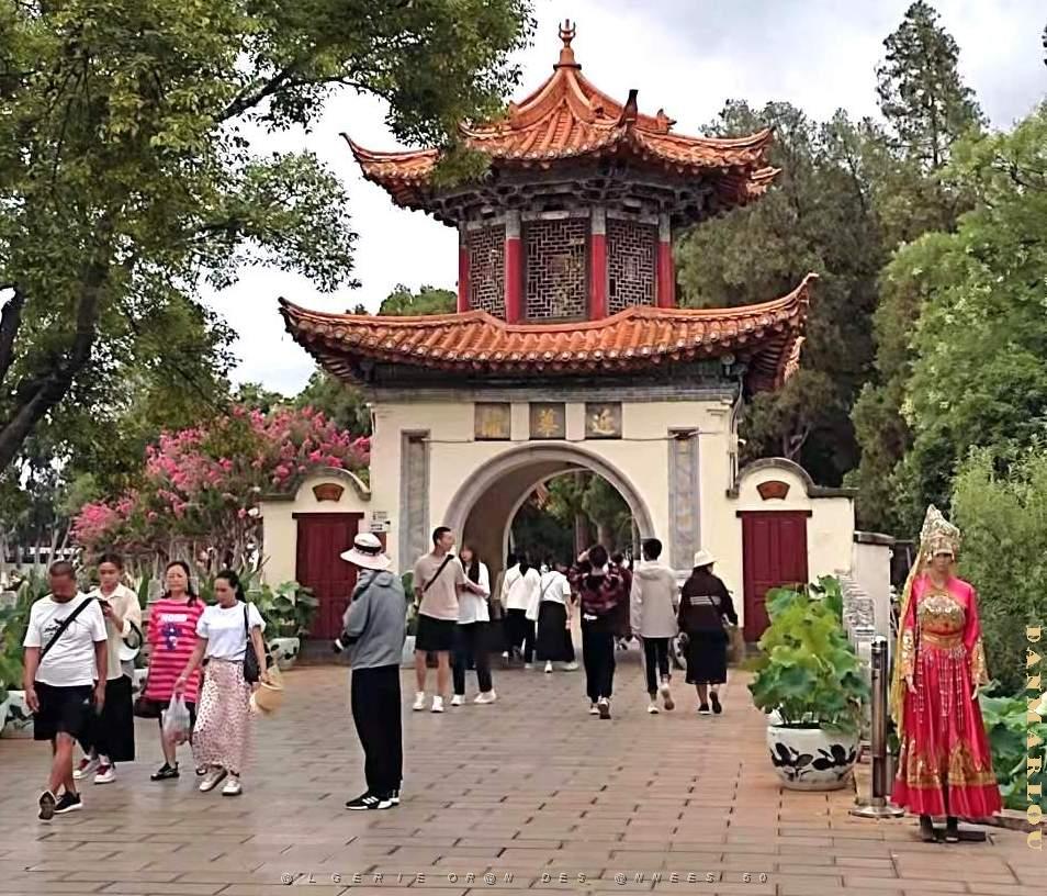 KUNMING - Parc Daguan - 11.jpg